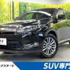 toyota harrier 2014 -TOYOTA--Harrier DBA-ZSU60W--ZSU60-0028780---TOYOTA--Harrier DBA-ZSU60W--ZSU60-0028780- image 1