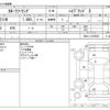 toyota corolla-touring-wagon 2021 -TOYOTA--Corolla Touring 6AA-ZWE211W--ZWE211-6076959---TOYOTA--Corolla Touring 6AA-ZWE211W--ZWE211-6076959- image 3