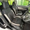 nissan note 2020 -NISSAN--Note DAA-HE12--HE12-421181---NISSAN--Note DAA-HE12--HE12-421181- image 9