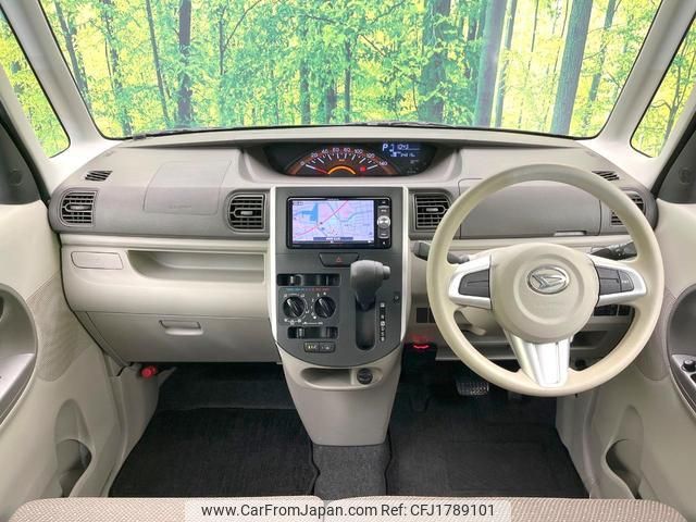 daihatsu tanto 2018 CFJ1789101 image 2