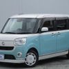 daihatsu move-canbus 2018 -DAIHATSU--Move Canbus LA800S--0149329---DAIHATSU--Move Canbus LA800S--0149329- image 7