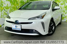 toyota prius 2020 quick_quick_DAA-ZVW51_ZVW51-6157399