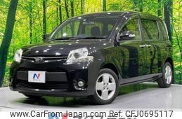 toyota sienta 2012 -TOYOTA--Sienta DBA-NCP81G--NCP81-5183084---TOYOTA--Sienta DBA-NCP81G--NCP81-5183084-