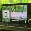 mitsubishi outlander-phev 2022 CFJ1652398 image 6