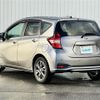 nissan note 2017 -NISSAN--Note DAA-HE12--HE12-026372---NISSAN--Note DAA-HE12--HE12-026372- image 15