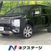 mitsubishi delica-d5 2022 CFJ9374753 image 1