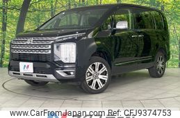 mitsubishi delica-d5 2022 CFJ9374753