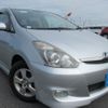 toyota wish 2008 REALMOTOR_Y2024090233F-21 image 2