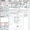 toyota vellfire 2016 quick_quick_AGH30W_AGH30-0099231 image 20