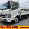 hino dutro 2023 GOO_NET_EXCHANGE_0540192A30250714W001 image 1