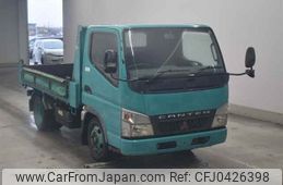 mitsubishi-fuso canter undefined -MITSUBISHI--Canter FE71BBD-520868---MITSUBISHI--Canter FE71BBD-520868-