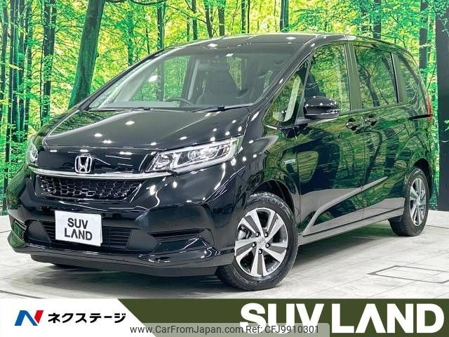 honda freed 2022 -HONDA--Freed 6AA-GB7--GB7-3167145---HONDA--Freed 6AA-GB7--GB7-3167145- image 1