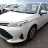 toyota corolla-axio 2020 CFJ1889634 image 1