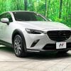 mazda cx-3 2019 quick_quick_DKEFW_DKEFW-206011 image 17