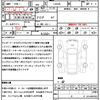 daihatsu tanto 2015 quick_quick_LA610S_LA610S-0063727 image 21