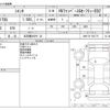 toyota sienta 2021 -TOYOTA 【名古屋 560ﾔ 33】--Sienta 6AA-NHP170G--NHP170-7251771---TOYOTA 【名古屋 560ﾔ 33】--Sienta 6AA-NHP170G--NHP170-7251771- image 3