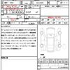 daihatsu rocky 2021 quick_quick_5AA-A202S_A202S-0001876 image 21
