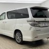 toyota vellfire 2013 quick_quick_DBA-ANH20W_ANH20-8275859 image 17