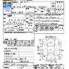 subaru outback 2016 -SUBARU--Legacy OutBack BS9--024323---SUBARU--Legacy OutBack BS9--024323- image 3