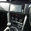 toyota 86 2018 quick_quick_DBA-ZN6_ZN6-091339 image 10