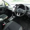 subaru forester 2016 quick_quick_DBA-SJ5_SJ5-082470 image 12