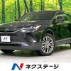 toyota harrier 2021 -TOYOTA--Harrier 6AA-AXUH80--AXUH80-0020149---TOYOTA--Harrier 6AA-AXUH80--AXUH80-0020149- image 1