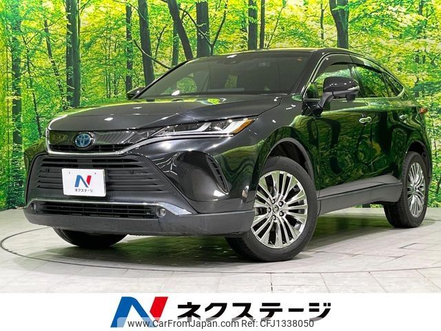 toyota harrier 2021 -TOYOTA--Harrier 6AA-AXUH80--AXUH80-0020149---TOYOTA--Harrier 6AA-AXUH80--AXUH80-0020149- image 1