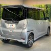 nissan dayz-roox 2018 CFJ1595225 image 17