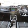 nissan leaf 2022 -NISSAN 【多摩 300】--Leaf ZE1--ZE1-200133---NISSAN 【多摩 300】--Leaf ZE1--ZE1-200133- image 13