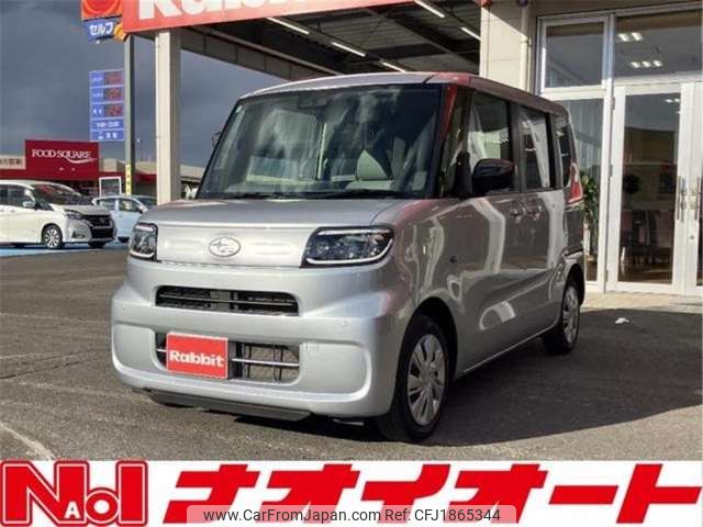 subaru chiffon 2019 CFJ1865344 image 1
