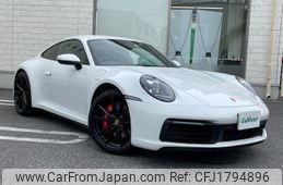 porsche 911 2023 CFJ1794896