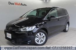 volkswagen golf-touran 2023 quick_quick_1TDPC_WVGZZZ1T1PW023834