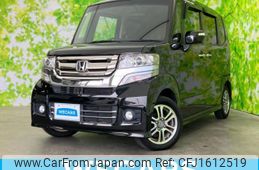 honda n-box 2015 CFJ1612519