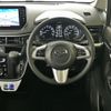 daihatsu move 2017 -DAIHATSU--Move DBA-LA150S--1043757---DAIHATSU--Move DBA-LA150S--1043757- image 14