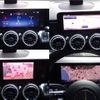 mercedes-benz glb-class 2024 CFJ1650346 image 25