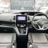 nissan serena 2018 -NISSAN--Serena DAA-GFC27--GFC27-076021---NISSAN--Serena DAA-GFC27--GFC27-076021- image 21