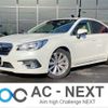 subaru legacy-b4 2018 -SUBARU--Legacy B4 DBA-BN9--BN9-017018---SUBARU--Legacy B4 DBA-BN9--BN9-017018- image 1