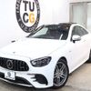 mercedes-benz amg 2022 -MERCEDES-BENZ--AMG 4AA-238361--W1K2383612F178278---MERCEDES-BENZ--AMG 4AA-238361--W1K2383612F178278- image 11