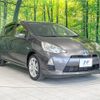 toyota aqua 2012 -TOYOTA--AQUA DAA-NHP10--NHP10-2082404---TOYOTA--AQUA DAA-NHP10--NHP10-2082404- image 17