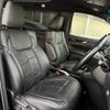 toyota alphard 2016 -TOYOTA--Alphard DBA-AGH30W--AGH30-0092538---TOYOTA--Alphard DBA-AGH30W--AGH30-0092538- image 8