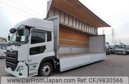 nissan diesel-ud-quon 2019 -NISSAN--Quon 2PG-CG5CA--JNCMB02G7-*****777---NISSAN--Quon 2PG-CG5CA--JNCMB02G7-*****777-