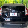 toyota prius 2013 -TOYOTA--Prius DAA-ZVW30--ZVW30-5647393---TOYOTA--Prius DAA-ZVW30--ZVW30-5647393- image 16