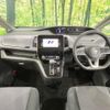 nissan serena 2021 CFJ1706024 image 2