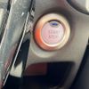 nissan note 2019 -NISSAN--Note DAA-HE12--HE12-256128---NISSAN--Note DAA-HE12--HE12-256128- image 17