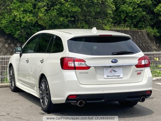 subaru levorg 2020 quick_quick_DBA-VMG_VMG-037978 image 2