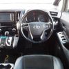 toyota vellfire 2016 -TOYOTA--Vellfire AGH30W--0078752---TOYOTA--Vellfire AGH30W--0078752- image 22