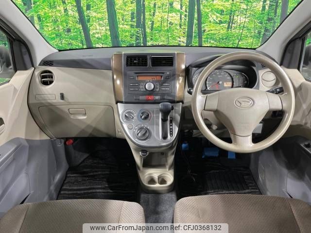 daihatsu mira 2008 -DAIHATSU--Mira DBA-L275S--L275S-0067017---DAIHATSU--Mira DBA-L275S--L275S-0067017- image 2