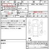 nissan note 2015 quick_quick_E12_E12-336525 image 21