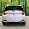 nissan note 2017 -NISSAN--Note DAA-HE12--HE12-125027---NISSAN--Note DAA-HE12--HE12-125027- image 16