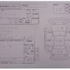 toyota sienta 2022 -TOYOTA--Sienta MXPL10G--MXPL10-1007969---TOYOTA--Sienta MXPL10G--MXPL10-1007969- image 4